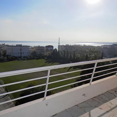 L'armorial Appartement Cannes