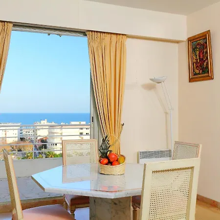 L'armorial 아파트